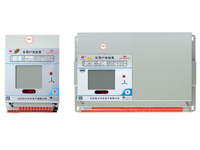DF型多用戶(hù)電能表(間接接入式)